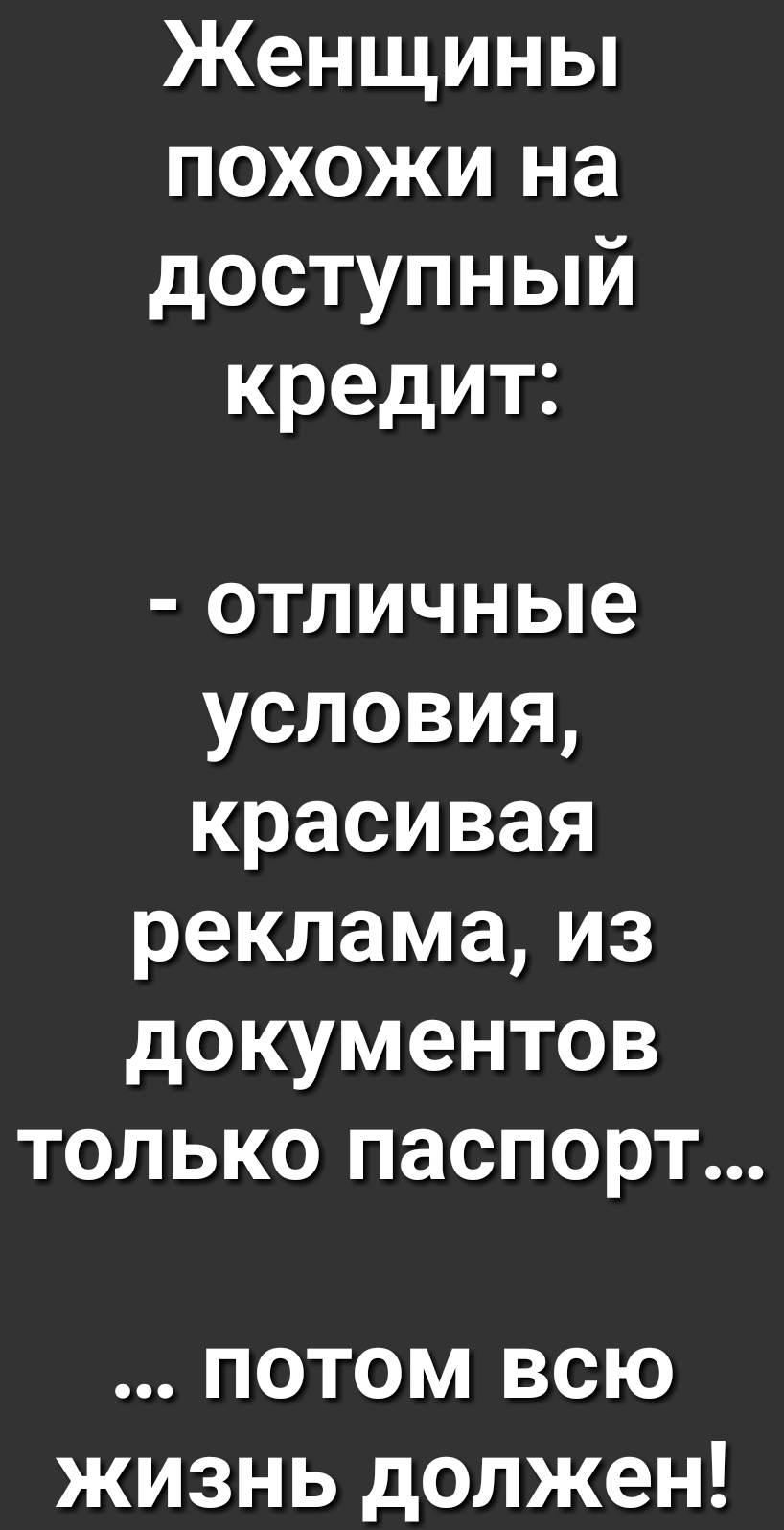 маленькие и голенькие " Открытка Голенькие дети греются возле камина. Голые попки ...