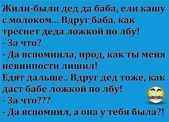 шантмдшщщшу с_щщ н 41 шш ниш шлица двдтш тщелшитлву Зичи вдякшпшдшутщ был