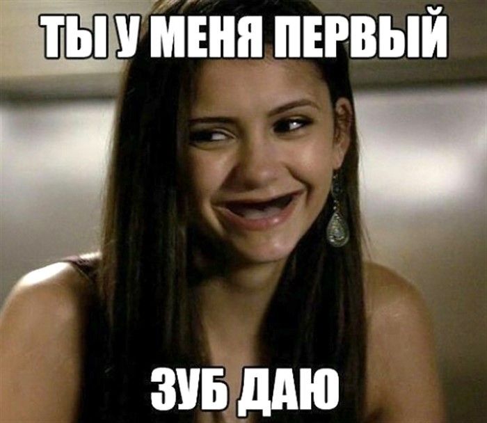 ПШУйЕнн пнгвый