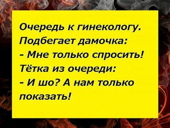430 5 эМ ведшэгаджт
