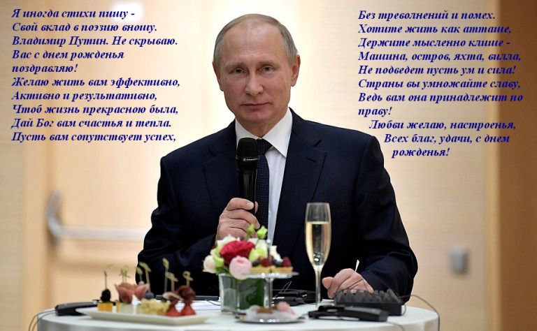 Я ли он тп шп Гбпіі ь пт 5 шпшю ати тшр итп Ни мумию иш г они рпжоты поюріштяю Жмпю жи 11 Активна рп ьнншто Чит жи пшжртттг быт р я я м Н_пшь мт тд Шут ы тришна шп мим плинт жи как штл Дружины мыгмнии клип Платит тиров ниш Ни ломает штиль ум и шрпмы вы инлзкпіии ВтУь мы дтп пришли праву 1юдш ж млю нитрит пт т уда ш он тигмньл