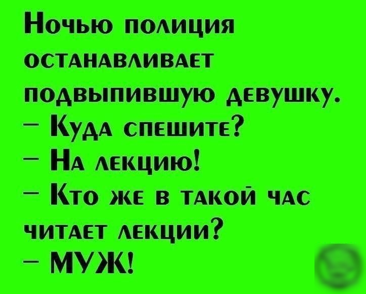 ЧМ _Ктояивтшж та