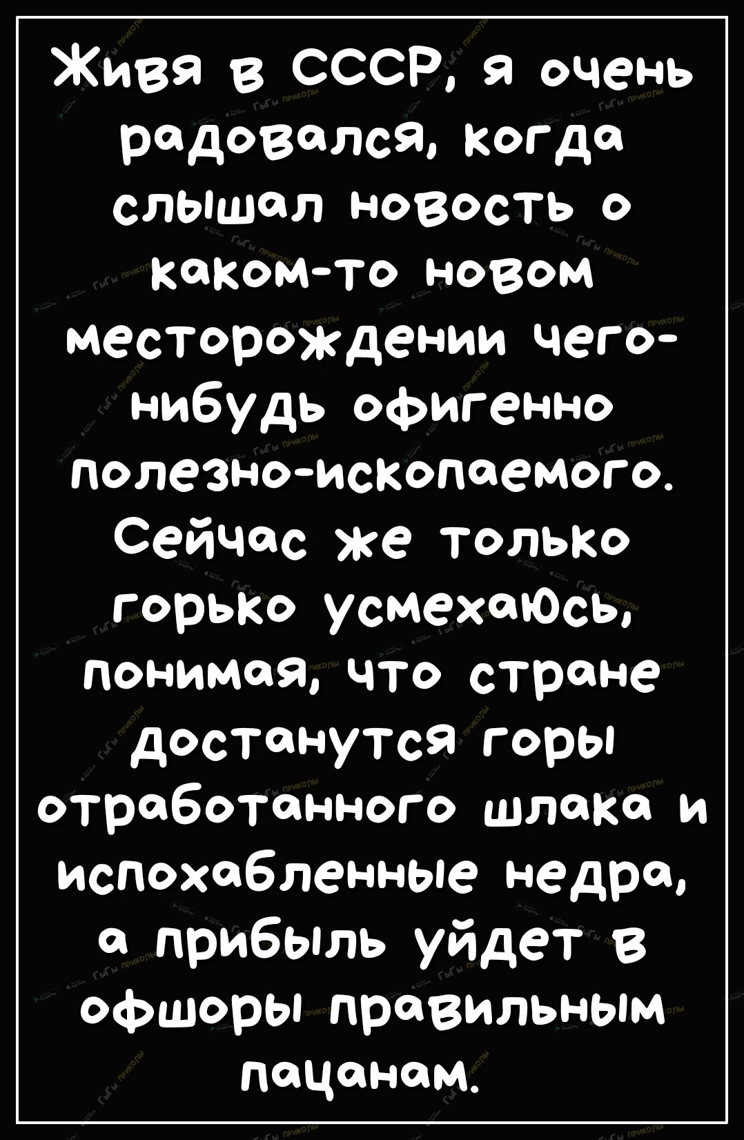 Если вы видите пляж море штормовое небо то вы зебались и вам пора в отпуск Это  гнилой порог машины блять - выпуск №304951