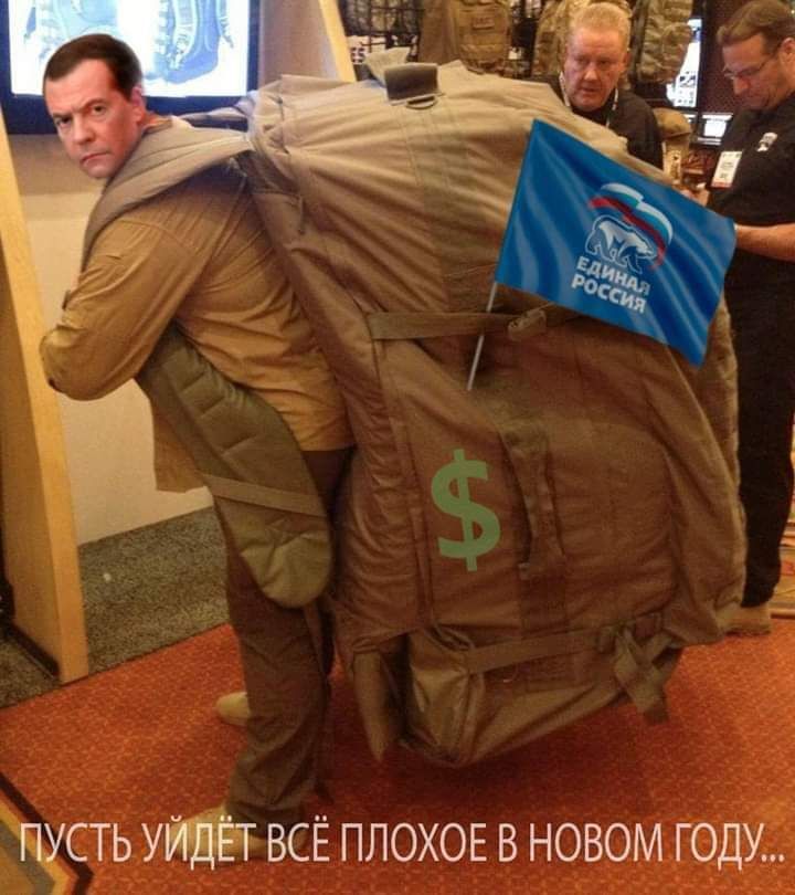 ЖСТЬ У ВСЁ ПЛОХОЕ В НОВОМ ГОДУ