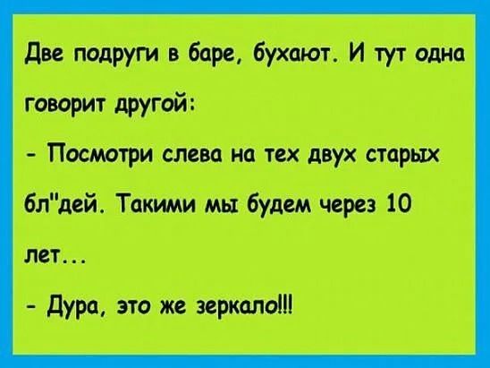 Мвшммж Пиютщк тий Танини Зуи цца 10 тп