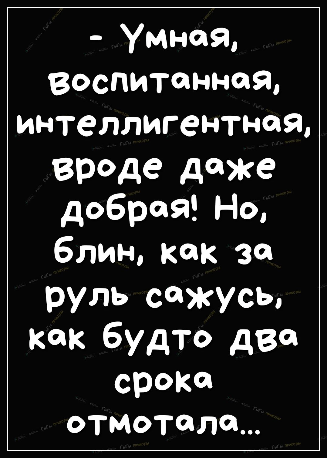 Жена мужу Почему носки по всей квартире раскиданы Муж Это новая рекламная  акция Собери десять пар получи деньги на тушь - выпуск №402570