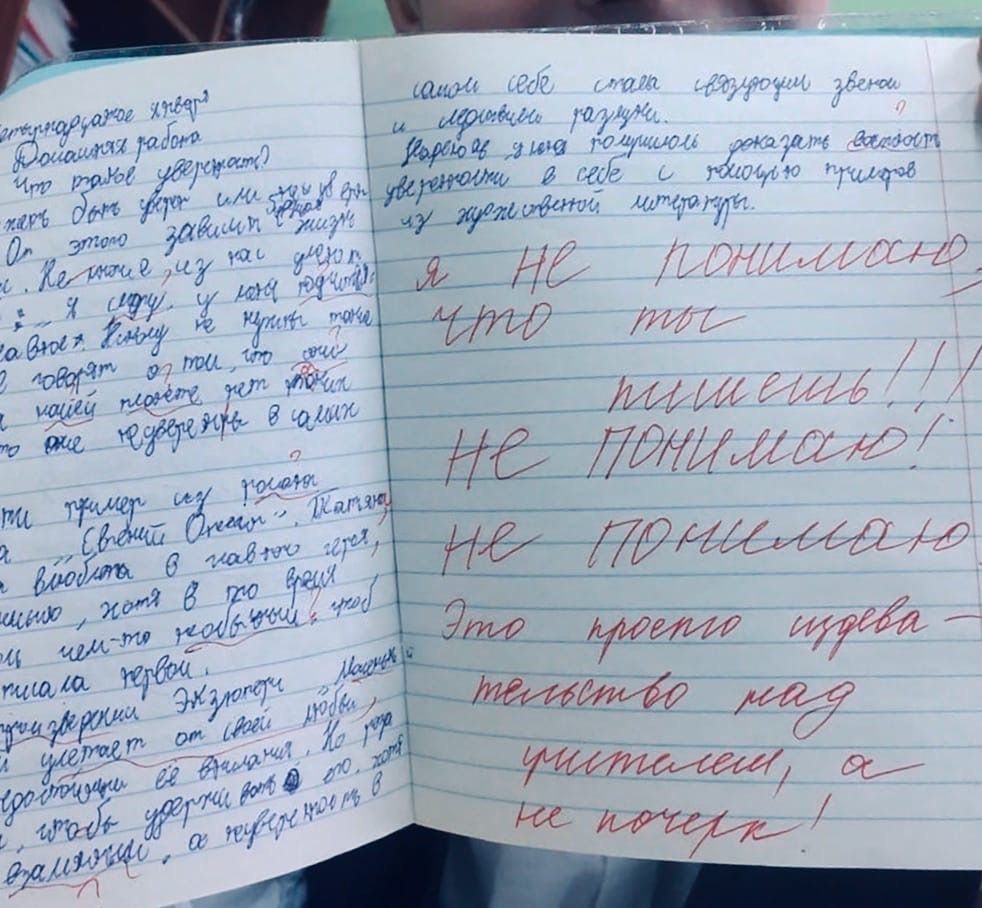 ___ Жилуайт ПЁГ и дб к ти ридми 701 у Иду а дгамц 100 ИЙ АЫГЛ Ид За 157 4 1 44135 8 и ищу Ч _ и жм нигде к к 12 к р ЩМ жд9 26 0472444 ц 35 щщш МГ ЁЁМЁРЙ тдЪ д 7 __ такт 222 М Й ди