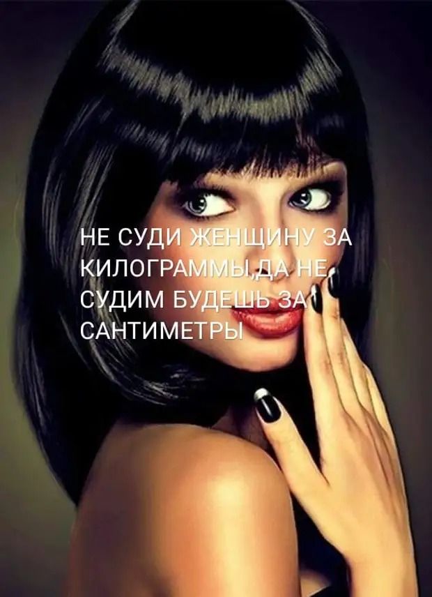 Я Ёгииёыщчч 4 М