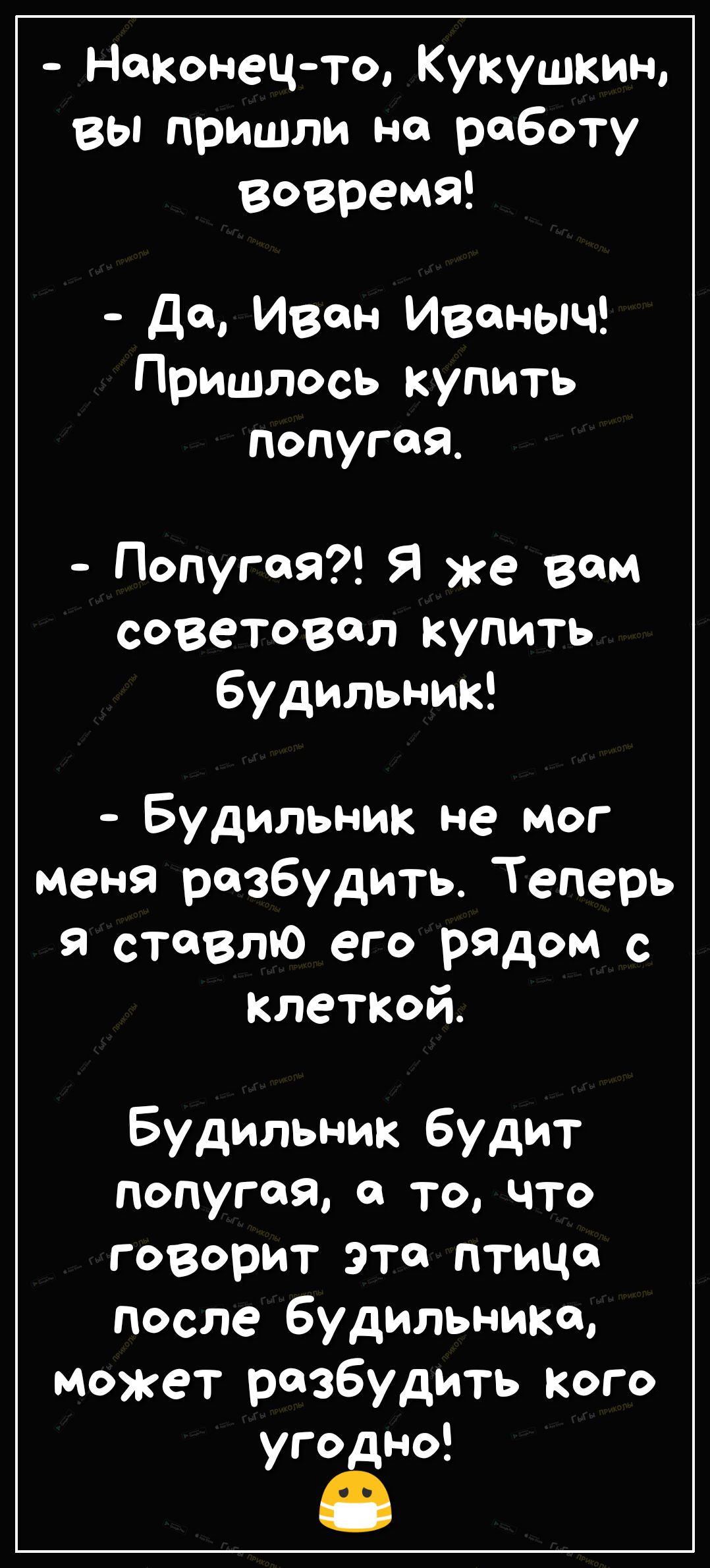 Вдребезги разбила телефон Симка цела Вот теперь я понимаю мужчин хожу с  Одной мыслью что вставить у меня есть а куда вставить нету - выпуск №476338