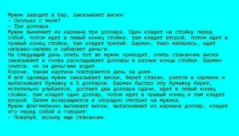 а