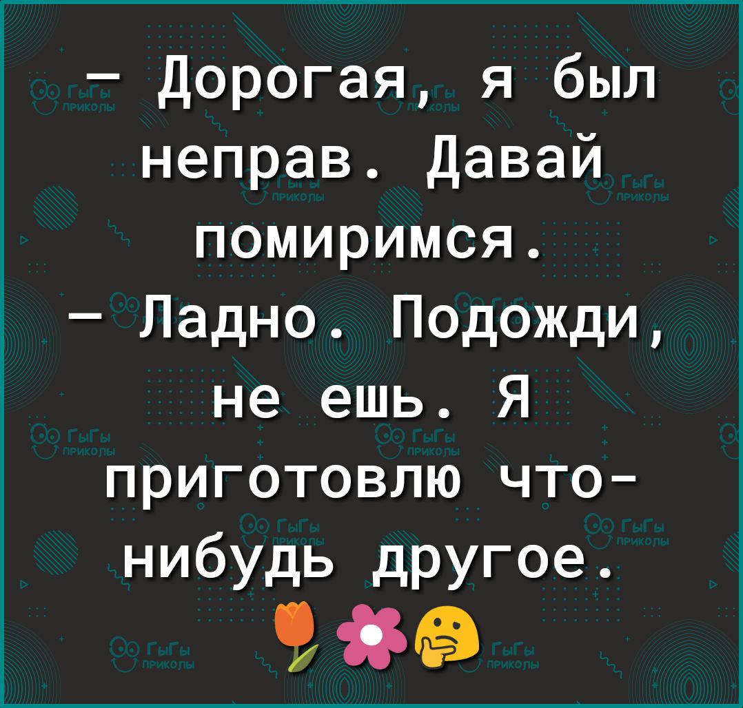 ПРОЕКТ ДОМ 2 ТАК дПЛГП ИДЁТ ЧТО СКОРО ОНИ НАЧНУТ ТАМ СТРОИТЬ КЛАДБИЩЕ -  выпуск №656310