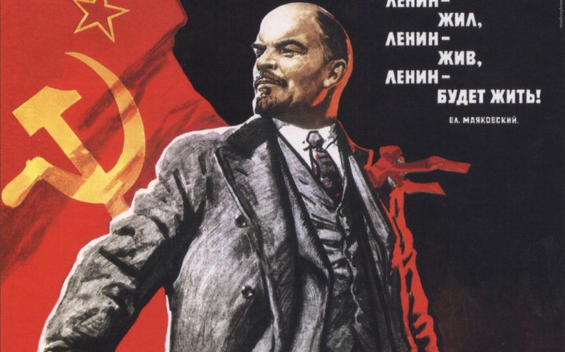 ппппп _ ЖИЛ АЕИИП жив ЛЕНИН БУДЕТ ЖИТЬ ипкпшяи