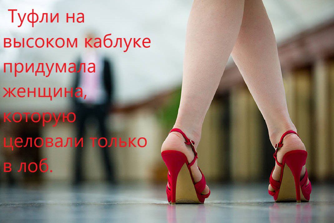 кторую цело_ _іи толь влоб