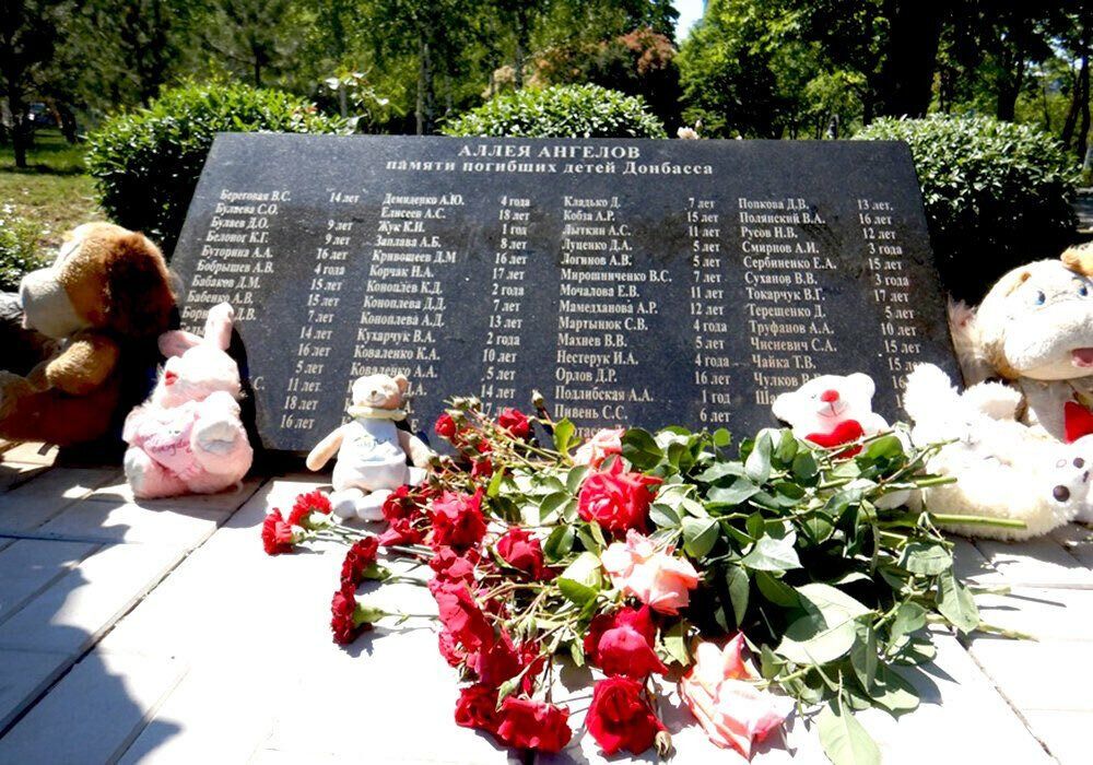 лвя Ангыов йаіібших депп доибасс А П едим Тиц щ Вг им п чьимъ мимм г тми мкв 5 чивмчг Метр ч от и нашы м _ ПиикьСС ж _