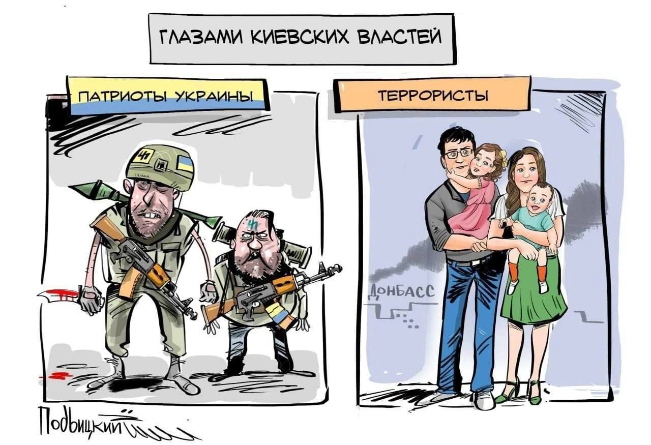 гмздми киевских винтах
