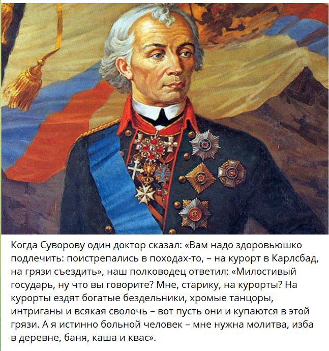 Кпгда увпрвву один донор сказал Бам надо здоровьюшт подлечить поиттрепалть в поищите на курорт в Карлкбзд на грязи съездить нд пмвидец итветил Милостивый пкударь ну что вы гивириге Мне гамму на куроргы На турсрты ездят богатые бездельники ромые ганциры интригаиы и Всякая нс дичь вит пупьоин купаются в этой три Ипинно больной чеш вет _ мне ну молитв изба вдеревна ва теша квант