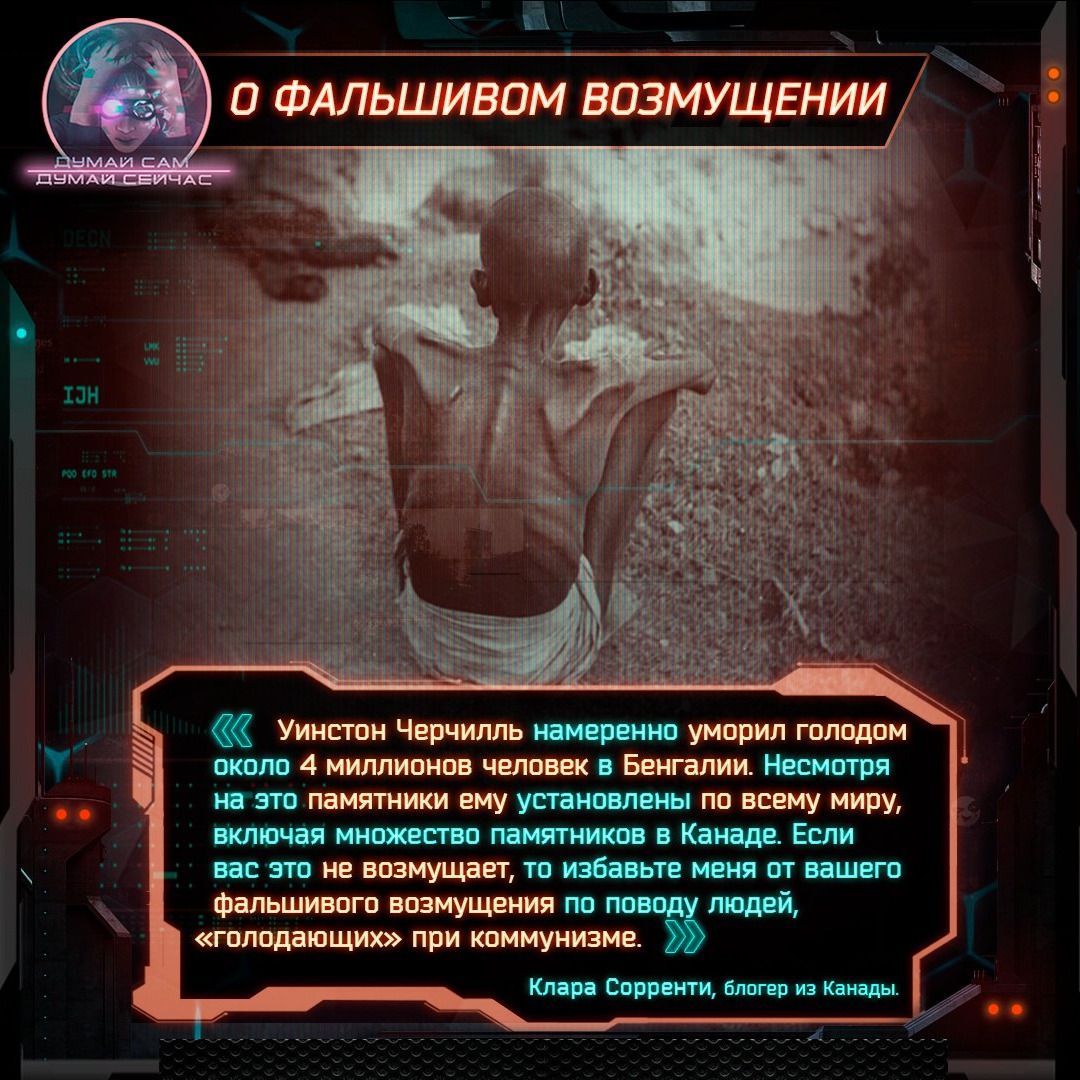 4 ттшжмщтщ ш ш_ в МИ чужим ____ _МИц ни п Фішшп_ штт ______