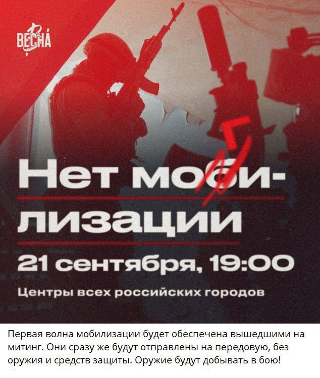 Нет мосуи ПИЗЗЦИИ 21 сентября 1900 Центры всех российскик городов и вышедшими ишшо Едьм дпа и ср шдпвы
