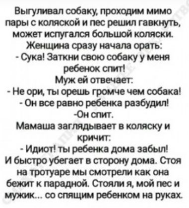 ащшлообвкутотимшо трысшщойитсршипгащть можнщщбшьцюйкотеки Женисопуючиворсть 43аткшевоюоо6цууиж ребенка ит Мужоітичиг Нворцтыоршьгрои4вчемообеп Литр трбипрпбудим она ш шви кричит ши6ыт мышами ш интимные патрицианск бштк4цийжи тлощшрсбощюрукц