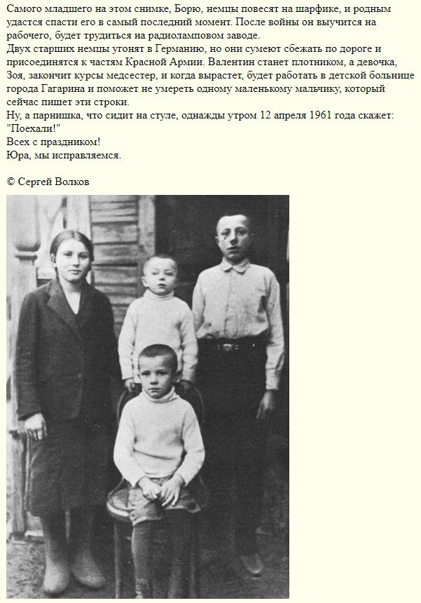пшею Борю п иашаоФим ц я щ мы не и эмм хы рщпщ _ дп х п Гьрчінпю С пришедшими Крижай А Впетихсшж пштпюн з д м хмм мр щ и тгияцрссхц Энци и и мы трпяпгмпринпя 1 на пшик хп и ш и их три сиди шшппртк мр юы пш в прдшштг ю тп е се в
