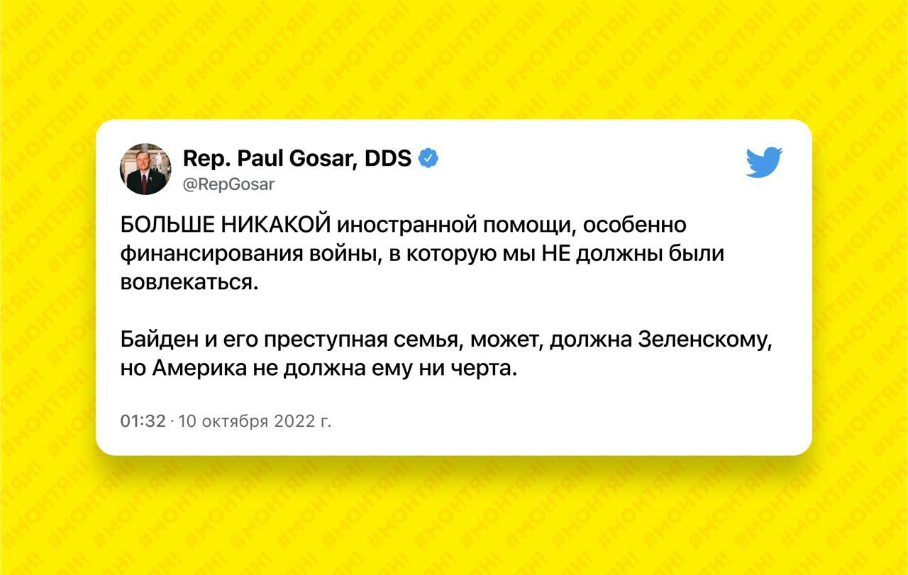 иш Бинг пп5 БОЛЬШЕ нищий маст иной ощ ще Фиияисирпииия войны мы ни Были ищет ый и на поступила мпжеидпттн шемм мм дапкияемуии