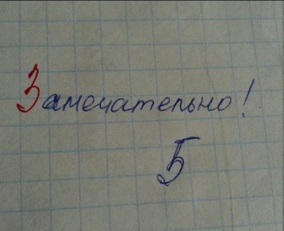 Эамщатшщэ