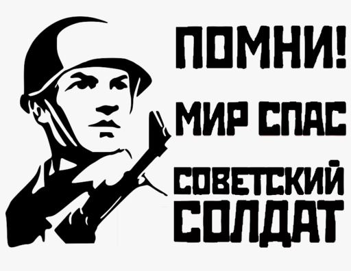 ППМНИ МИР спд папский БПЛддТ