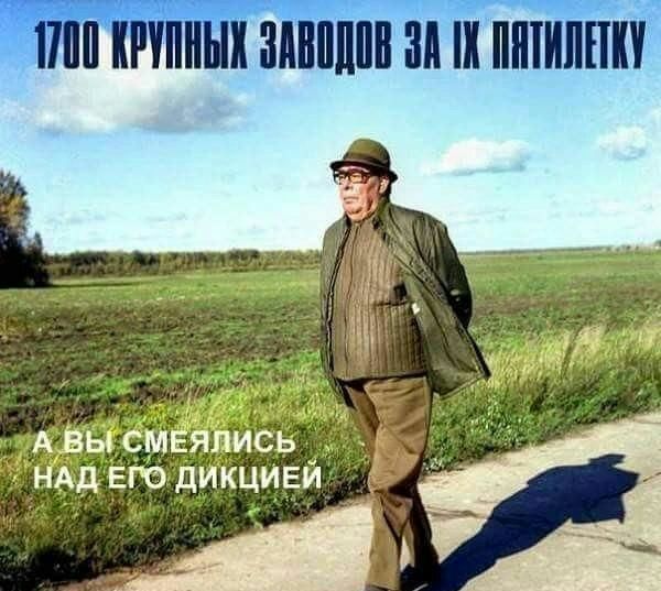 ЗАВОДОВ ЗА ИХ ПИТИЛЕТКУ