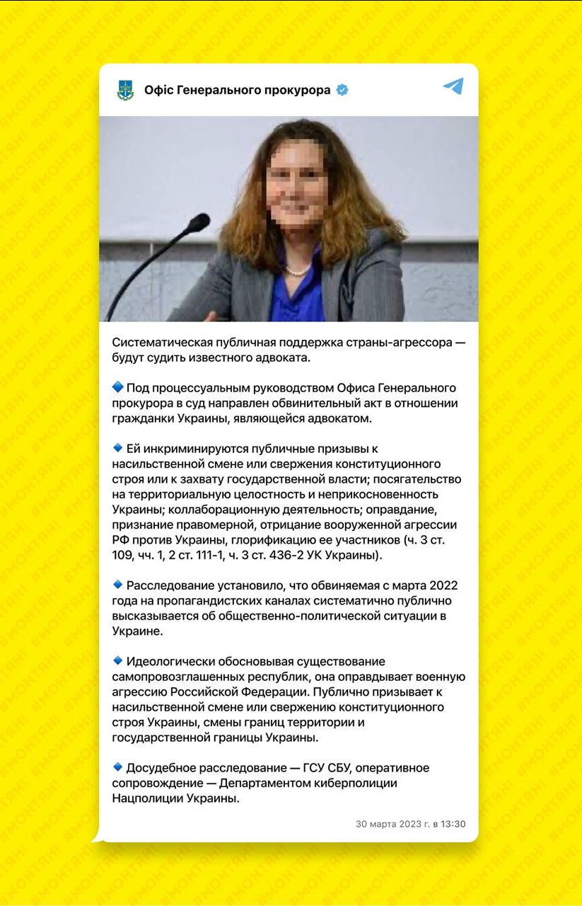 щ 4 м ш мхгшщий ми Општшщшмм юг шчпиывтаи таукщ вдшпуьпцюш нк м ну и к классными прийняти штиль м шими шинупцещыищ апр шим Мшшшш ммщшштм имиишмщмммшч иыч за дацан Укр МЮ иптли е ит свпмчн ышщтюмимыщ мумии и у и імывоюзгпшечинх респубпищ мы вид ув м к ним щхпмпшыюшшит щ ми щ щим тамукщш о_гсуви кипра илем дшюпметш идти имиишш