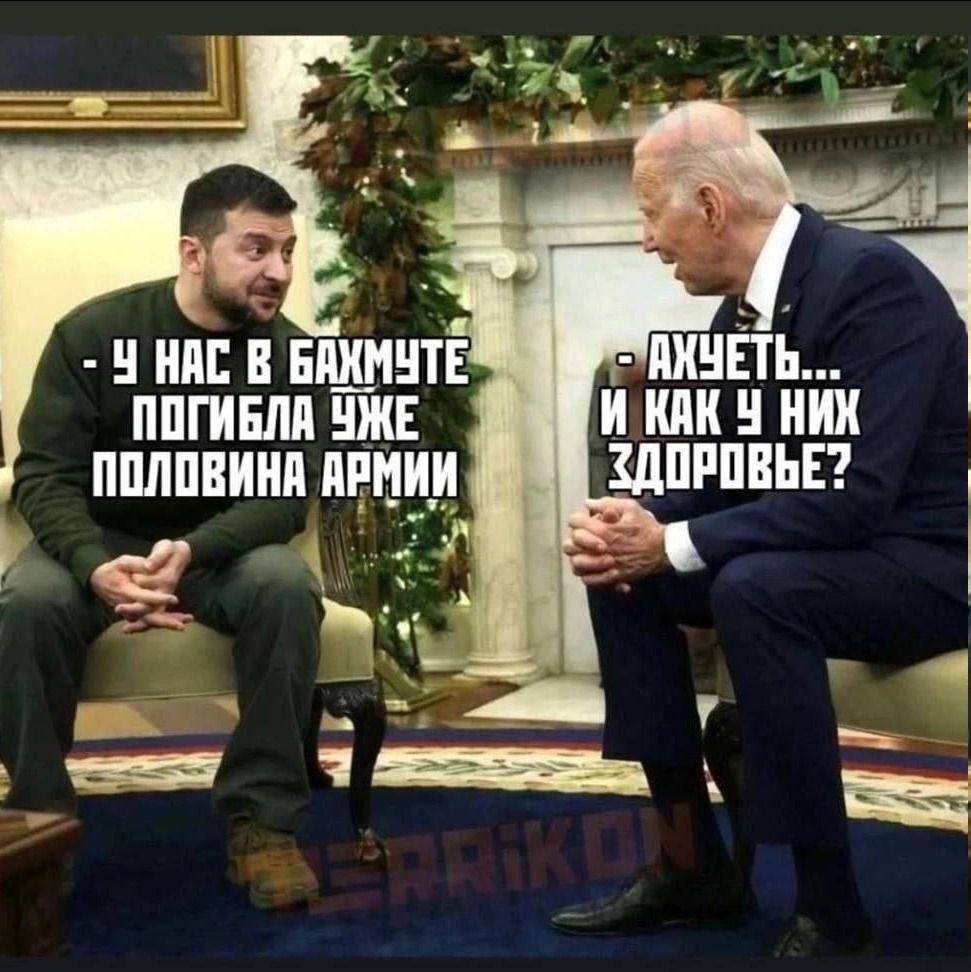 НШ ЕЩНТЁ ПППШШ ЖЕ пплпвиии линии Ё и кпк ийх дпппньп