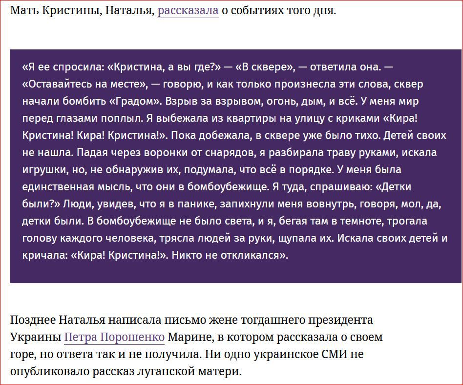 мпььрипшш ниши ч шбшшіхтош ты ммм деъчвшедыдда _ Шпанайгиь а им гаварю и жить прптпокпа Ливадии вг ад рвтщдщ у перед г пить и о пшипы улицу мира Ипипиит нивв Крислипы ш дпйемвпв Мебыпвтихищтй пм ш ш щ итушкщ пбкаруиин надумал чт ппрядке в вдиипииим ьащьыище пращи ап и ммм чт я паникаапихиули мгр ю дм и в вввцуьшщ в и и щёвпп ли мрпнм чмаяемдркм м ру Имплпсявихлпей и кр Кипа Криница Нити антикачил 