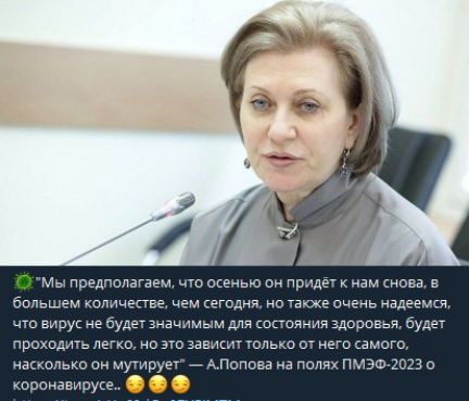 мь п игиплачем баяны гм впе та на пиру не Еу мам дым для три идиш дети в зо шацк г Чыпы нет а им д Шдьгыоимупчру _ Попшеа полип эсьзг Панавир