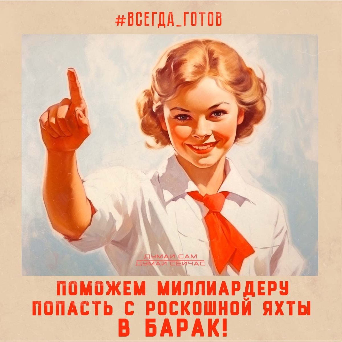 БПЕГДМ_ГПТ_1П поножи циппмо гв попить роскошно о хты В БАР АК