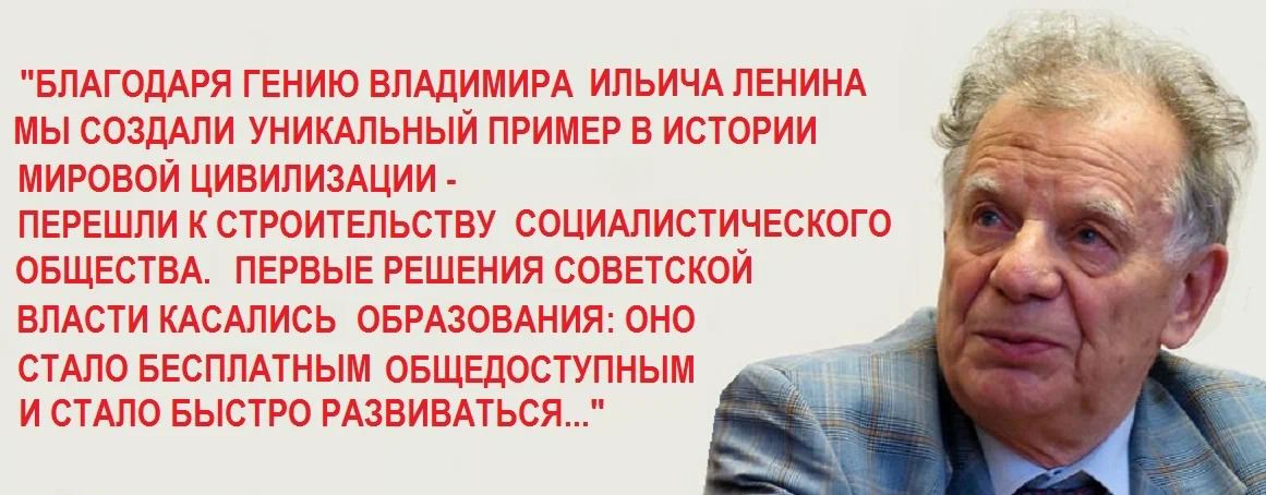 РГ ЗИПНЭЩм п мстгшм пьсгт сончпсТи_ пОГФ исоавтсьси днуя со о ьдпст ыч игься