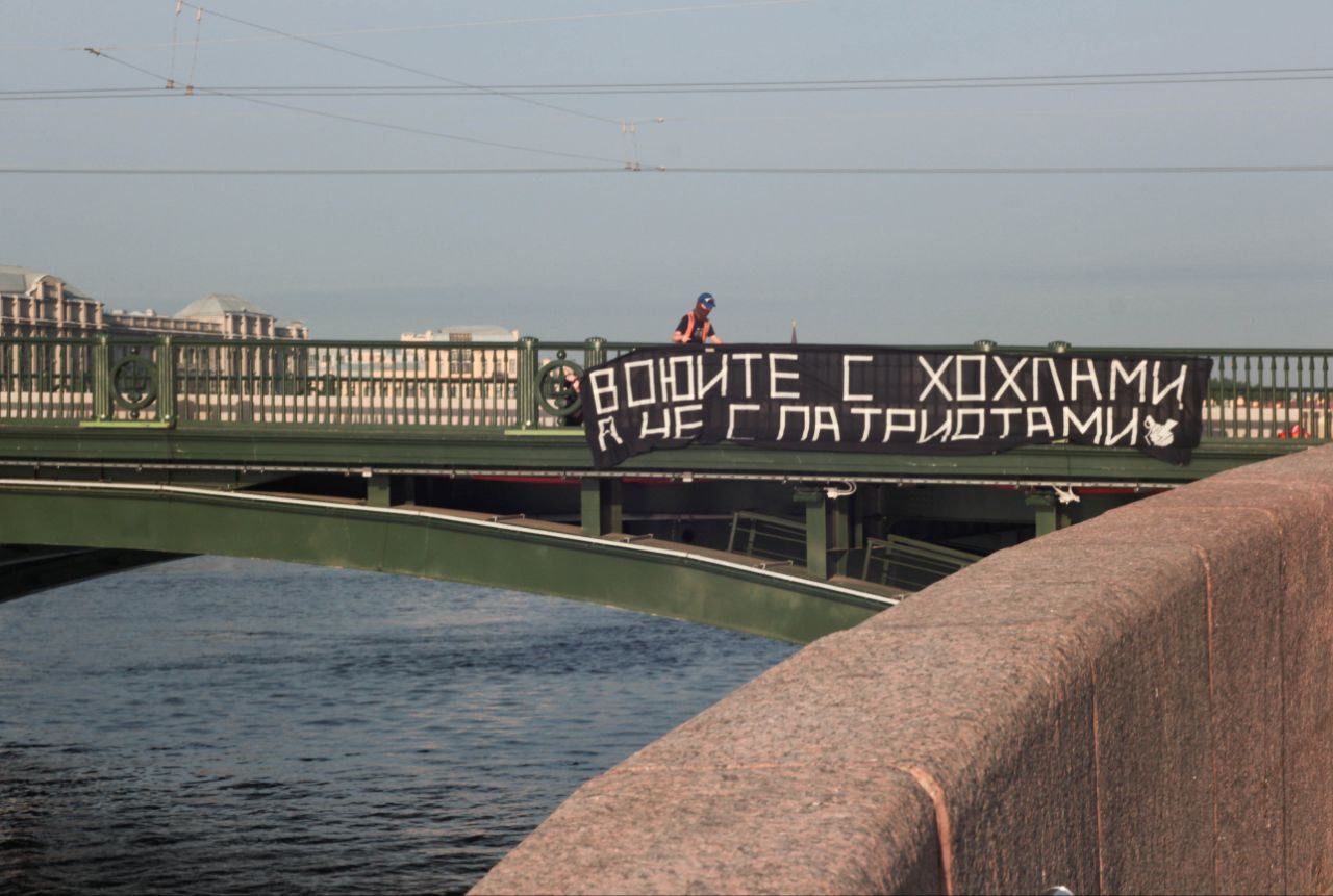 Х 525931515