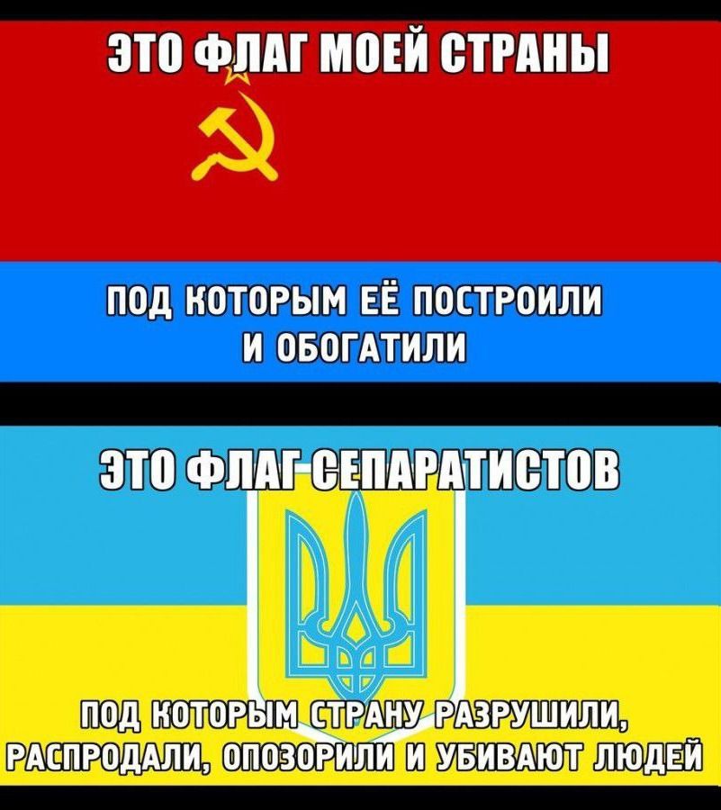 ЗП ФЛП ММЙ ПТПШЫ под которым ЕТ діішдйтіРУШИШИ РКСПРОдА ПЩ ОПВЗО ИЛИ И УБИВАЮТ ЛЮДЕЙ