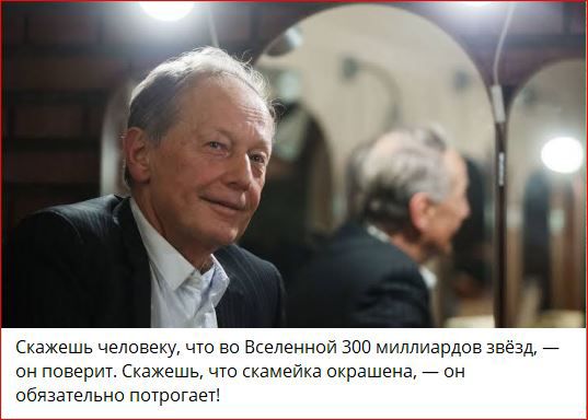 единиц 3 шшцдцв лата шрашена _