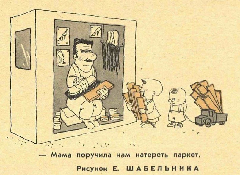 _ м поручила кипр 1 или Ринуии шдвкльиикд