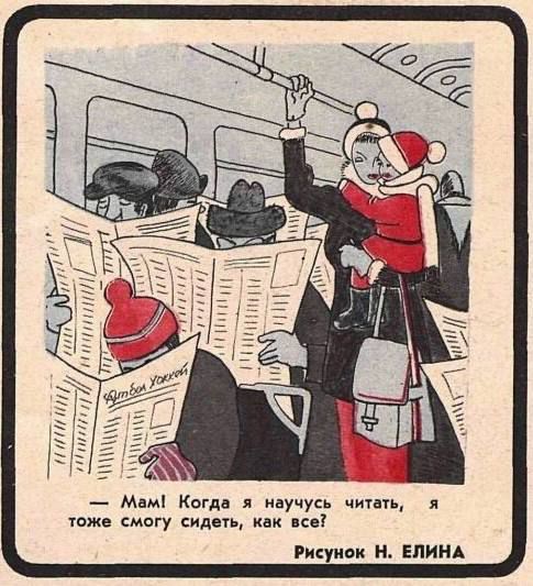 _ мм Когда я чиппь я юм в Ричиок и ЕПИНА