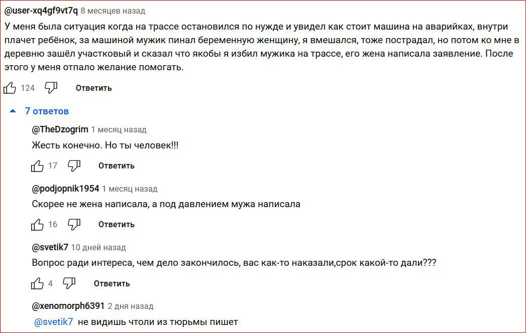 щ у т щ_ ш иущкмщккштишищ _ шм п и д а мм щ а ы щш мм мм д