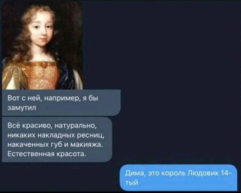 мстит би шипит тд эщщ точ ити