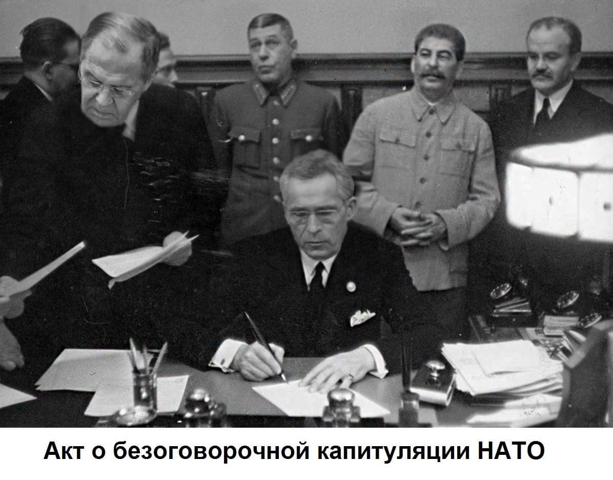 1939 года министр