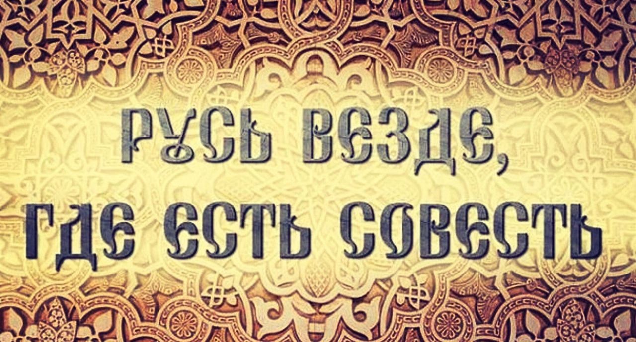 г в есть сявест д Эй