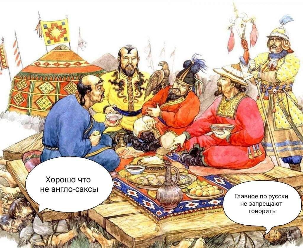хороши что е вито сли