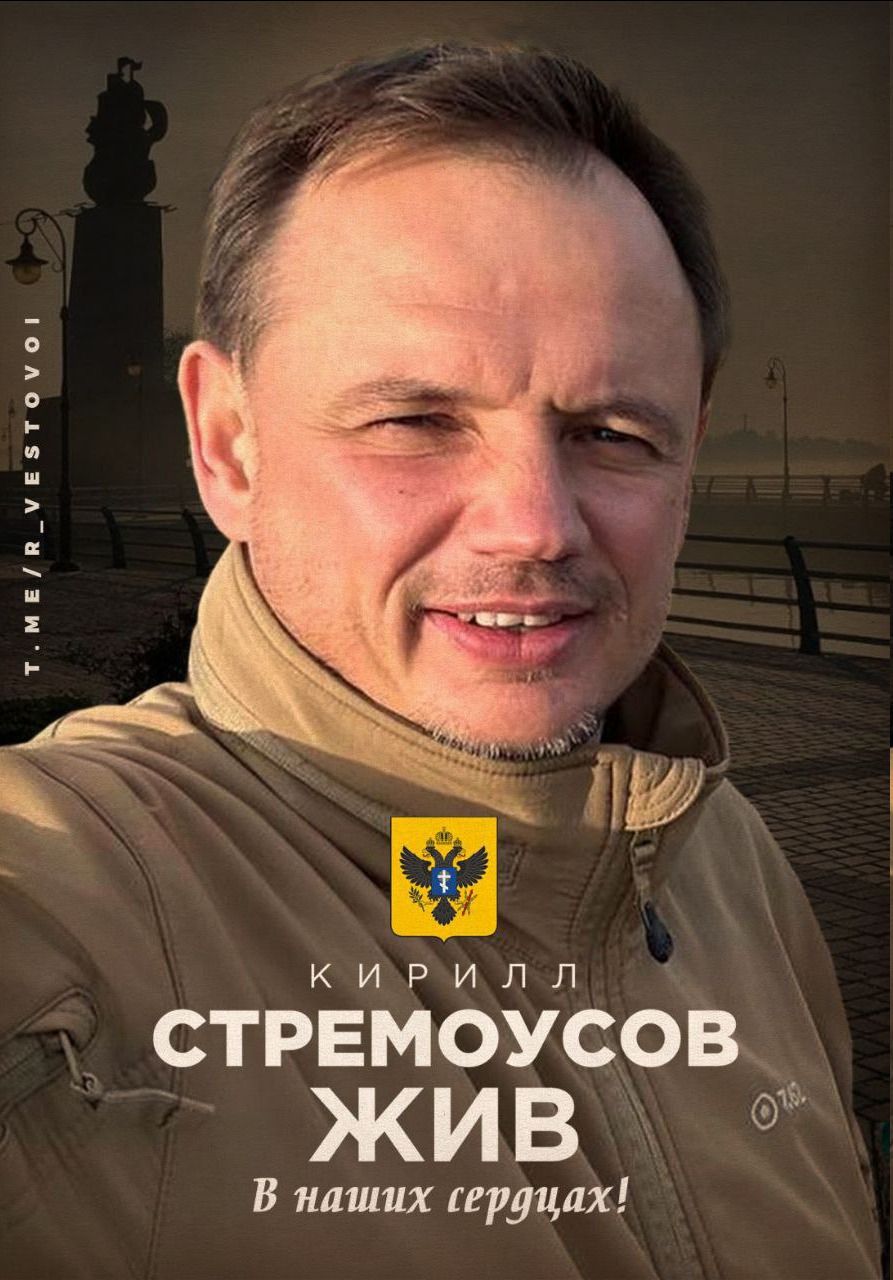 ТЖ КИРИЛЛ д тпгмоуэвъ ЖИВ В наших ируцах