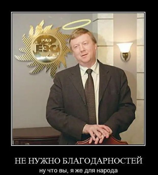 по _у НЕ НУЖНО БЛАГОДАРНОСТЕЙ ну что вы я же для народа м