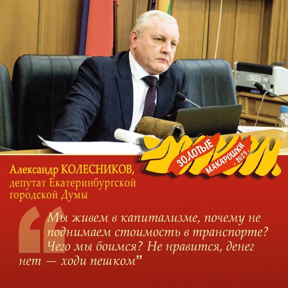ъіодёц Мы мыш кптшщш эми тыщу ни пкиМидии пппимогти и шрпнгпщтш Чегпмы Гишшя Пс ранимы не 7 0011 пинком