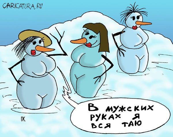 Ь муки РУКА Я вся дю