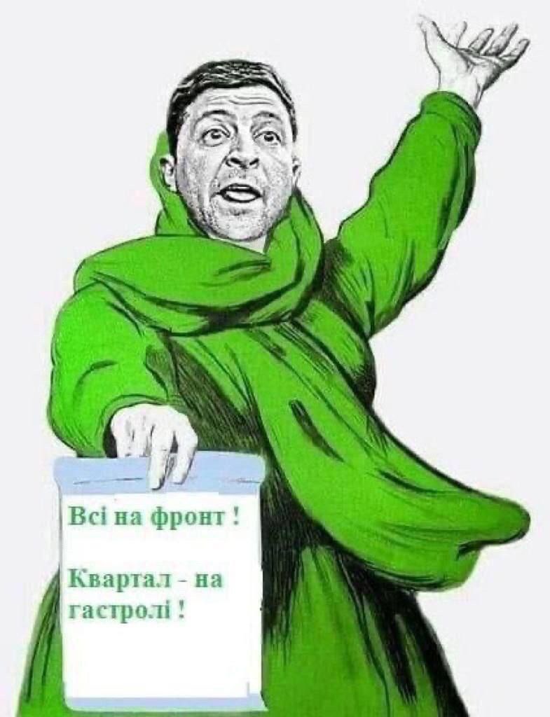 на фронт Кирыч пп улиц и