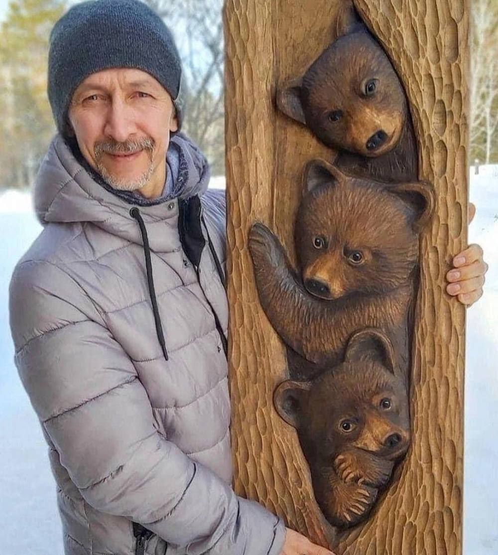 СС
